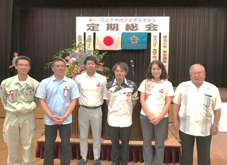 優良運転手表彰